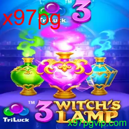 3WitchsLamp